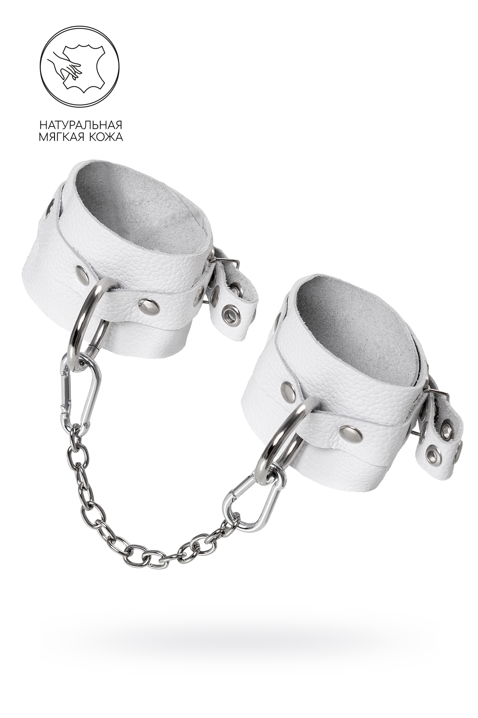 Оковы мягкие Pecado BDSM, с люверсами