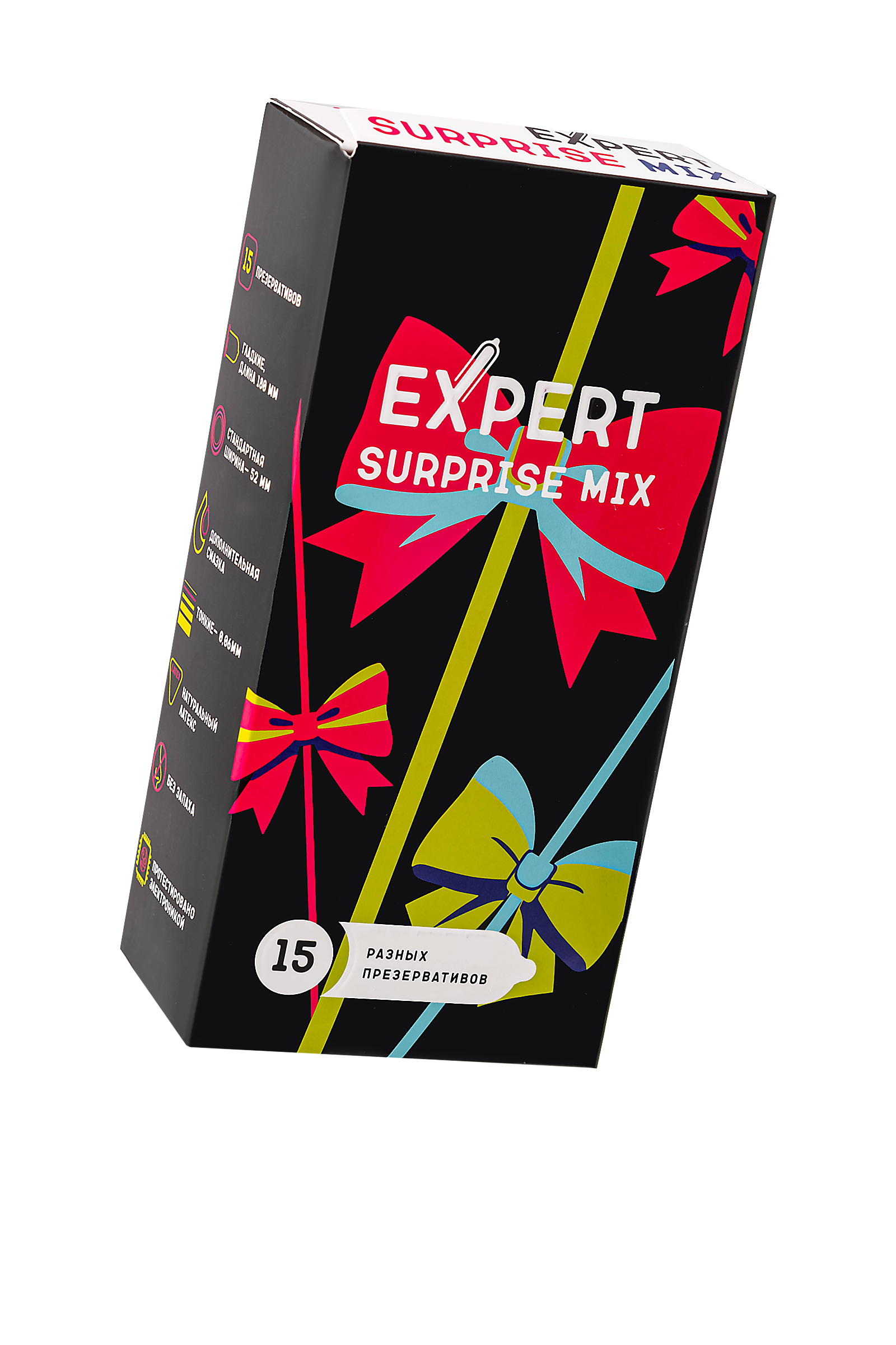 Презервативы EXPERT Surprise Mix, секретный микс, 15 шт