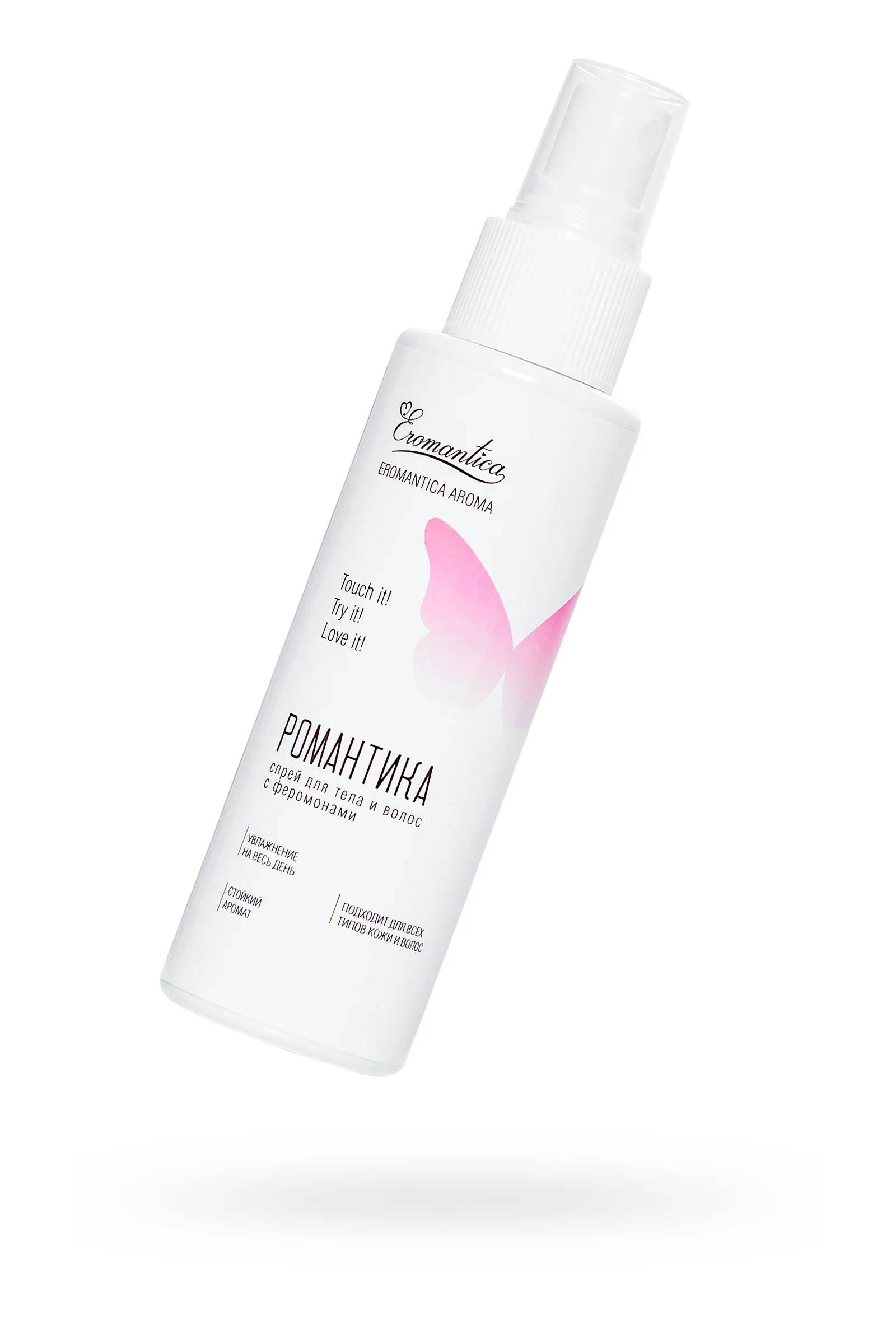 Спрей для тела и волос Eromantica «Романтика», серия «Арома», 150 мл