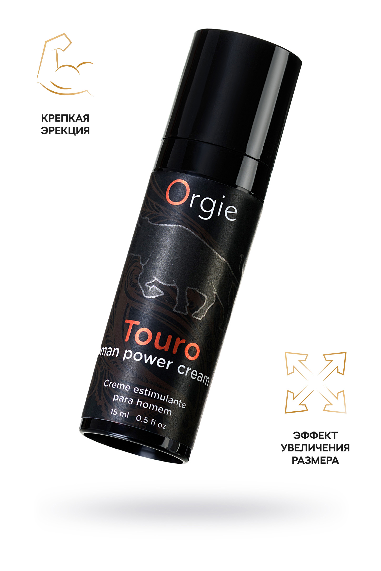 Крем возбуждающий для мужчин Orgie Touro, 15 мл