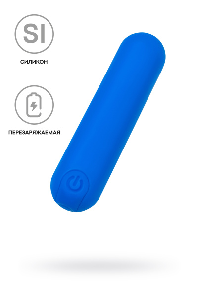 Вибропуля A-Toys NEP, силикон, синий, 8 см