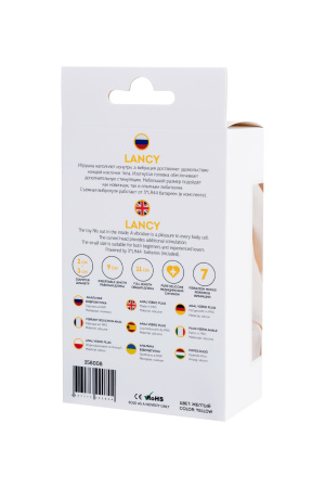 Анальная вибровтулка TODO BY TOYFA LANCY, влагостойкая, силикон, желтая, 11см