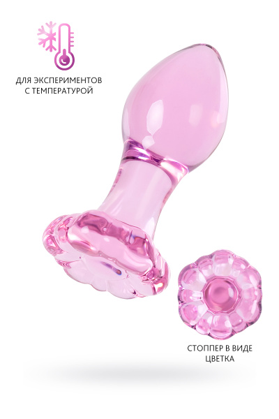 Анальная втулка Sexus Glass, стекло, 8,3 см