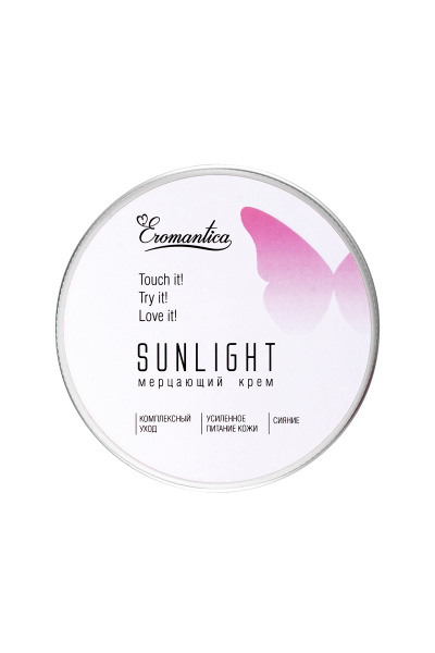 Мерцающий крем с феромонами Eromantica, Поцелуй солнца, 100 г