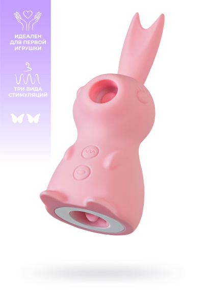 Вакуум-волновой стимулятор клитора Eromantica Lovey-Dovey, силикон, розовый, 11 см