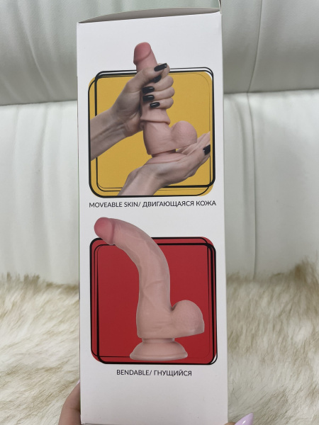 Реалистичный фаллоимитатор My Babe My Dainty, TPE, телесный, 20,5 см