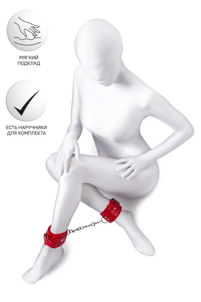 Поножи Anonymo.PU кожа, красные, 27 см